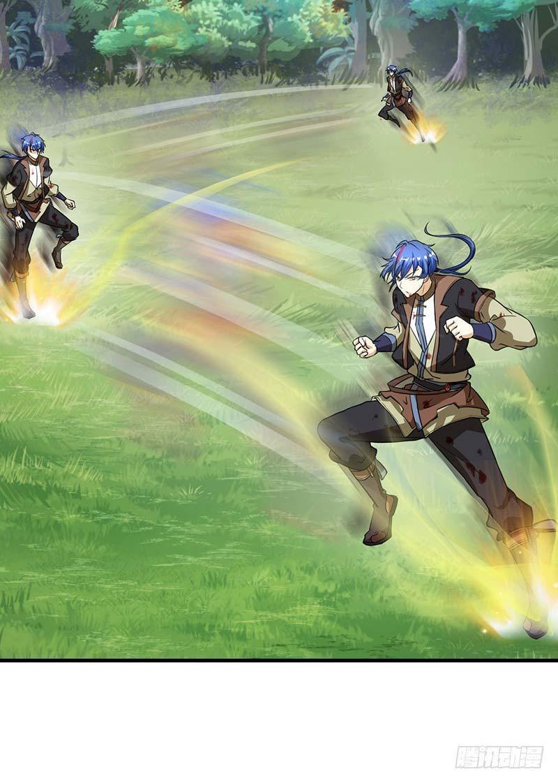Martial Arts Reigns chapter 7